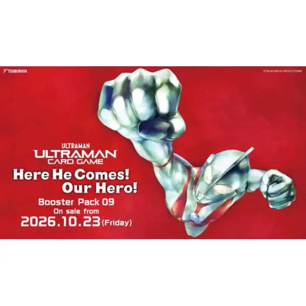 Tsuburaya Productions Tabletop Games > Trading Card Games Ultraman Card Game: Here He Comes! Our Hero! - Booster Box 4570066538893 TSUUCGENGBP09