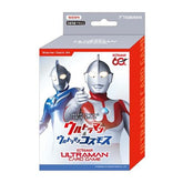 Tsuburaya Productions Tabletop Games > Trading Card Games Ultraman Card Game: Starter Deck 04 - Ultraman & Ultraman Cosmos (English Edition) 4570066538831 TSUUCGENGSD04