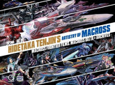 UDON Entertainment Books > Art Books HIDETAKA TENJINS ARTISTRY OF MACROSS HC VOL 02 MACROSS FRONTIER FILMS MACROSS DELTA 9781772942507 1225UE1052