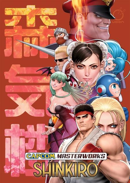 UDON Entertainment Manga CAPCOM MASTERWORKS HC SHINKIRO (Release Date: 12/02/2026) 9781772944204 1026UE1241