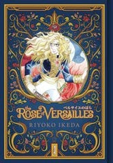 UDON ENTERTAINMENT INC Manga Rose Of Versailles HC Vol 04 9781927925966 STL164198