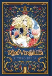 Rose Of Versailles HC Vol 04