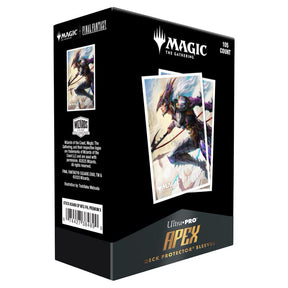 Ultra Pro Game Supplies > Card Sleeves Deck Protector: Apex: Magic the Gathering: Final Fantasy: Kain, Traitorous Dragoon (105) 074427384890 ULP38489