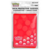 Ultra Pro Game Supplies > Card Sleeves Deck Protector: Pokemon: Fire Type Energy (65) 074427167431 ULP16743