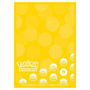 Ultra Pro Game Supplies > Card Sleeves Deck Protector: Pokemon: Lightning Type Energy (65) 074427167455 ULP16745