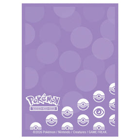 Ultra Pro Game Supplies > Card Sleeves Deck Protector: Pokemon: Psychic Type Energy (65) 074427167462 ULP16746