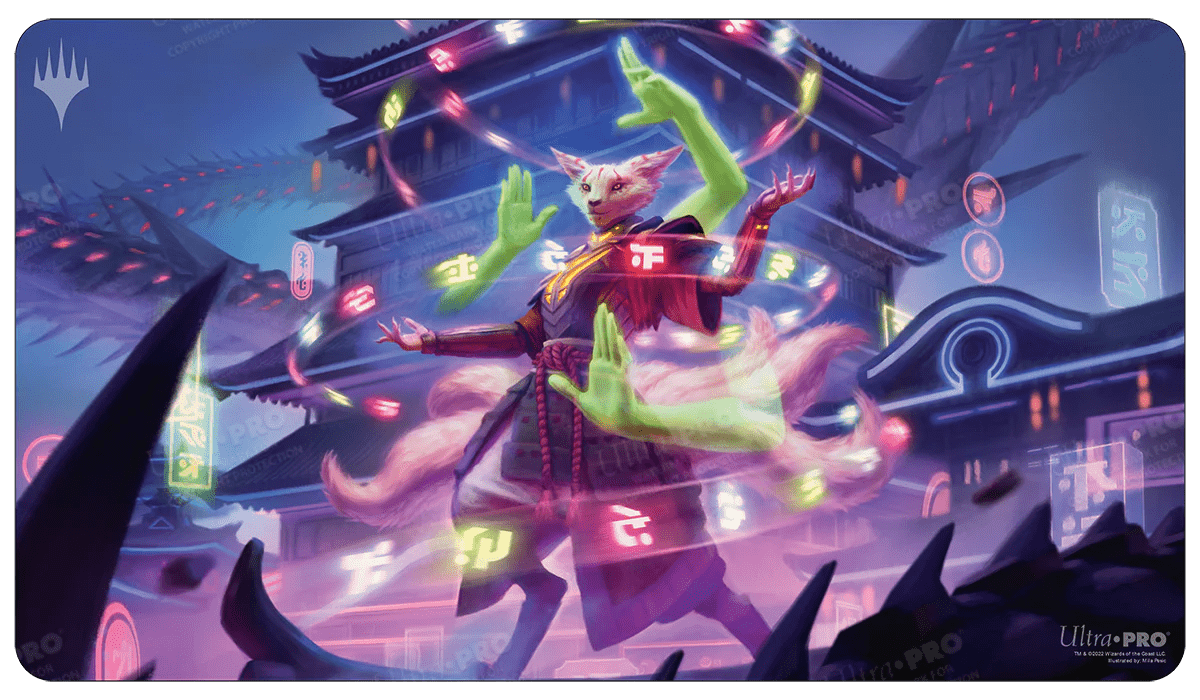 Ultra Pro Game Supplies > Playmats Ultra-Pro: MTG Playmat - March of the Machine C 074427197728 UPI 19772