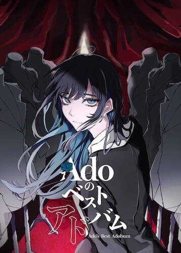 Universal Japan Music > Compact Discs Ado - Ado's Best Adobum - Limited Kigeki Edition [Import] [CD] 4988031754405 UNIJ3175440.2