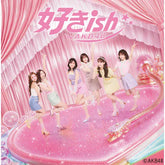 Universal Japan Music > Compact Discs AKB48 -  Sukiish - Version A - incl. Blu-Ray [Import] [CD] 4988031884034 UNIJ3188403.2