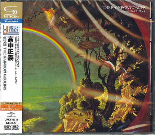 Universal Japan Music > Compact Discs Masayoshi Takanaka - Niji Densetsu The Rainbow Goblins [Import] [CD] 4988005770516 UNIJ5046554.2