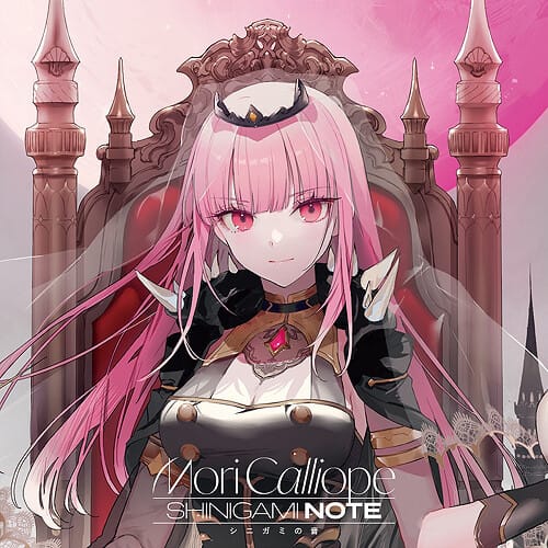 Universal Japan Music > Compact Discs Mori Calliope - Shinigami Note - Regular Edition [Import] [CD] 4988031512425 UNIJ3151242.2