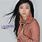 Universal Japan Music > Compact Discs Utada - Exodus - Deluxe [Import] [CD] 4988031875254 UNIJ3187525.2