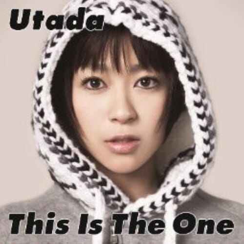 Universal Japan Music > Compact Discs Utada - This Is The One - Deluxe [Import] [CD] 4988031875261 UNIJ3187526.2