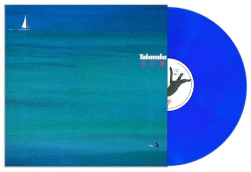 Universal Japan Music > Vinyl Records Masayoshi Takanaka - Natsu Zen Kai - Clear Blue Deep Vinyl [Import] (Clear Vinyl, Blue, Japan - Import) 4988031847077 UNIJ3184707.1
