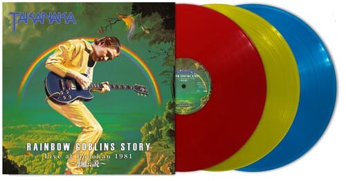 Universal Japan Music > Vinyl Records Masayoshi Takanaka - Rainbow Goblins Story Live At Budokan 1981 [Import] 4988031870235 UNIJ3187023.1