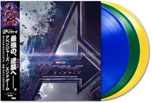 Universal Japan Music > Vinyl Records Various Artists - Avengers: Endgame (Original Soundtrack) [Import] (Japan - Import) 4988031881569 UNIJ3188156.1