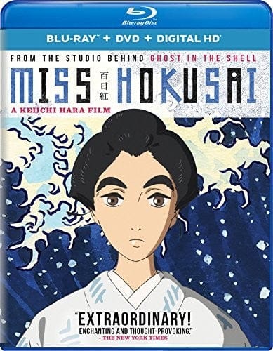 Universal Studios Movies > Blu-Ray Miss Hokusai [BR] 191329003039 MHV44185852BR