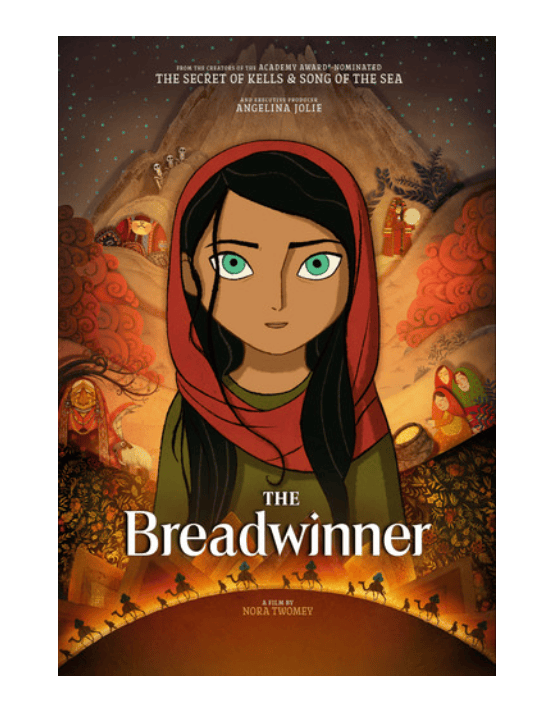 Universal Studios Movies > DVD DVD: Breadwinner 191329051573 MHV44195705DVD