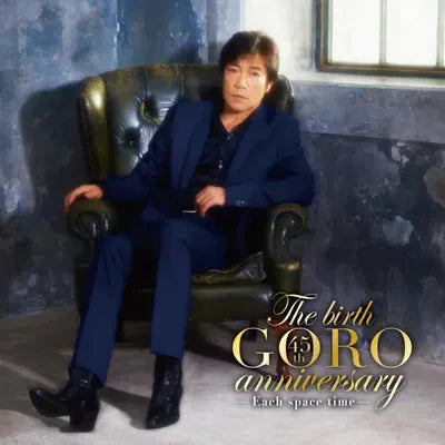 Urp Music Distribution Music > Vinyl Records Goro Noguchi - The Birth Goro Anniversary (Indie Exclusive) 4544738203976 AVXI20397.1