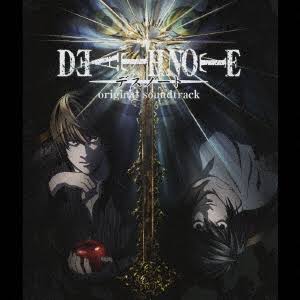 Vap Music > Compact Discs Various Artists - Death Note (Original Soundtrack) [Import] [CD] 4988021848510 IMT6473760.2