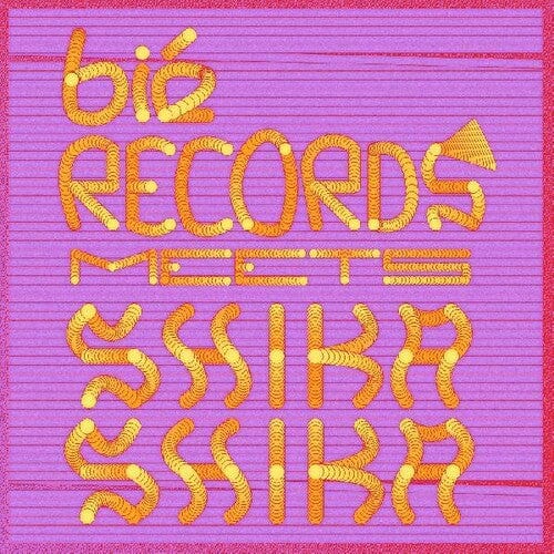 Bie Records Meets Shika Shika (Various Artists)