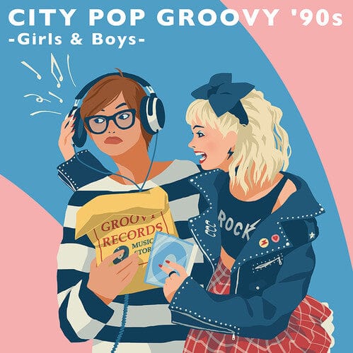 Various Artists Music > Vinyl Records Various Artists - City Pop Groovy '90s: Girls & Boys (Various Artists) (Clear Vinyl, Blue, 180 Gram Vinyl) 4547366673586 GTKX337.1