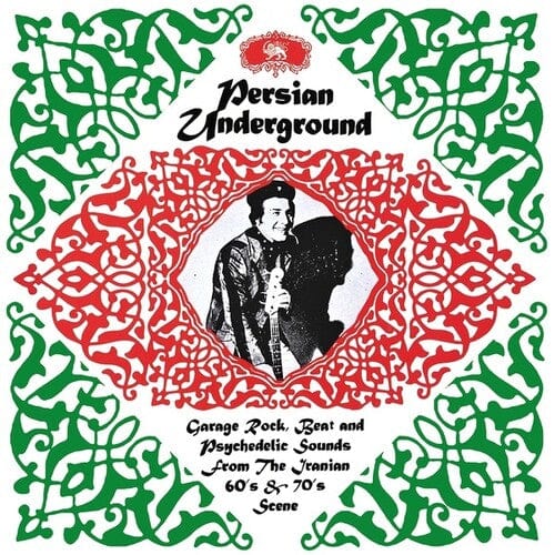 Various Artists Music > Vinyl Records Various Artists - Persian Underground 7427255403722 CCRK20.1