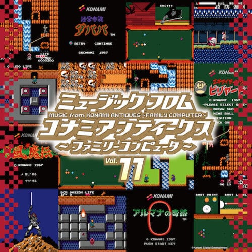 Various Konami Artists Music > Vinyl Records Konami Antiques: Family Computer Vol. 11 (Original Soundtrack) 4988031621462 UMJP9413.1