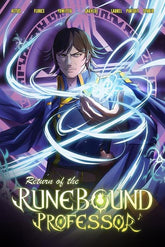 Vault Comics Graphic Novel RETURN OF THE RUNEBOUND PROFESSOR TP VOL 01 (Release Date: 09/09/2026) 9781638493006 0626VL1236