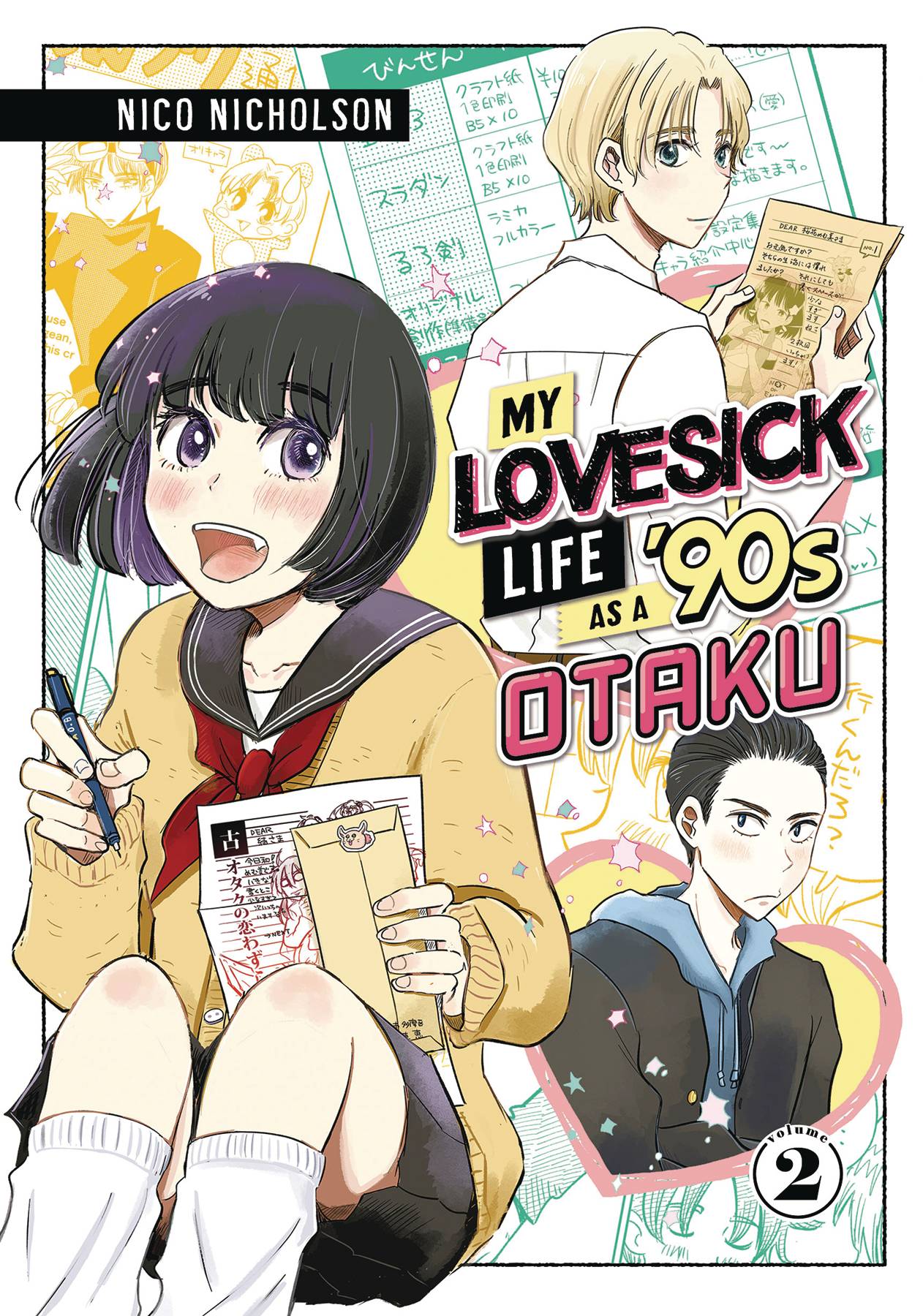 VERTICAL COMICS Graphic Novel My Lovesick Life As A 90S Otaku GN Vol 02 9781646518821 DEC232035