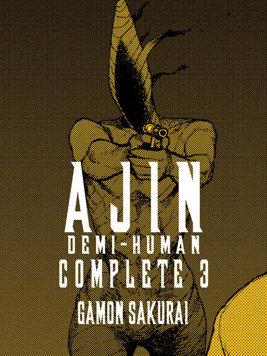 VERTICAL COMICS Manga Ajin: Demi-Human Complete 3 9781647293710 PRH-9781647293710