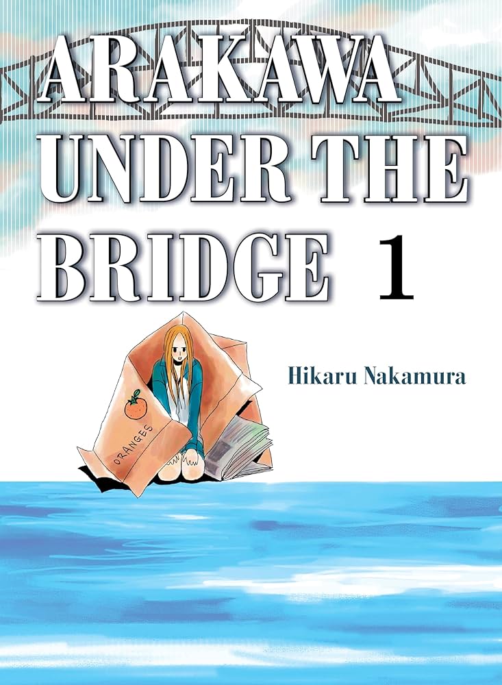 ARAKAWA UNDER THE BRIDGE GN 01