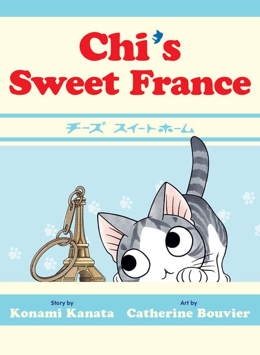 Vertical Comics Manga Chi's Sweet France 9781647295776 PRH-9781647295776