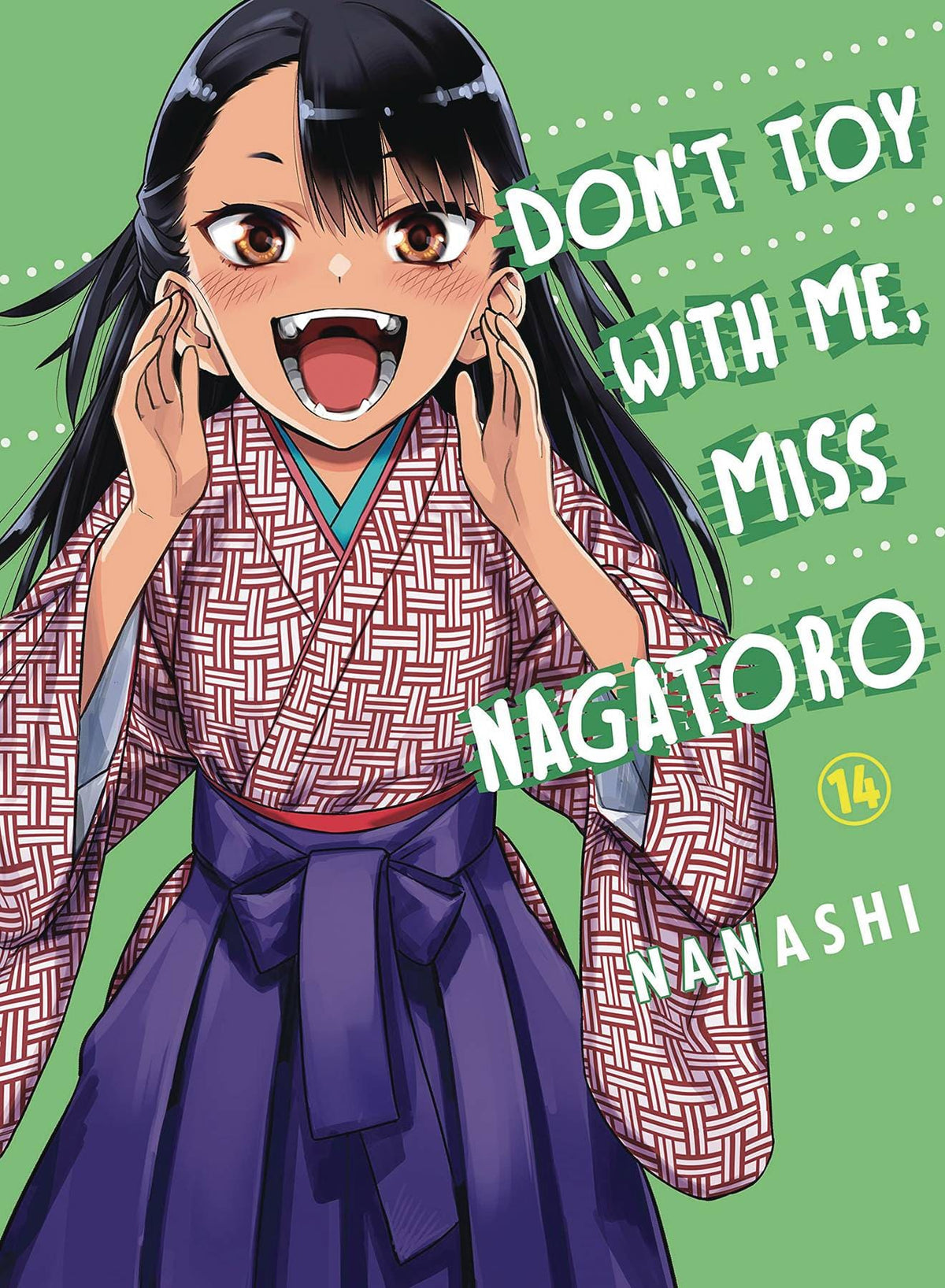 VERTICAL COMICS Manga Dont Toy With Me Miss Nagatoro GN Vol 15 9781647292263 JUL232407