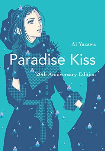 VERTICAL COMICS Manga Paradise Kiss 20Th Anniv ED GN 9781947194939 STL137905