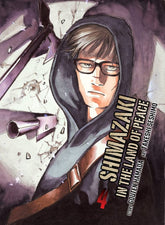 VERTICAL COMICS Manga Shimazaki in the Land of Peace 4 9781647294472 PRH-9781647294472