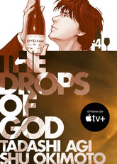 Vertical Comics Manga The Drops of God 4 9781647294786 PRH-9781647294786