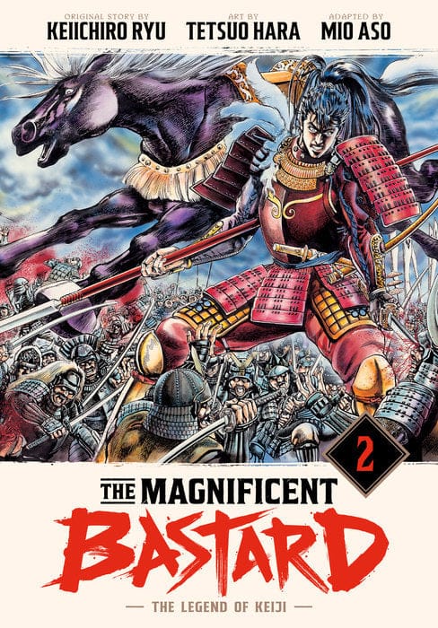 Vertical Comics Manga The Magnificent Bastard 2 9781647295202 PRH-9781647295202