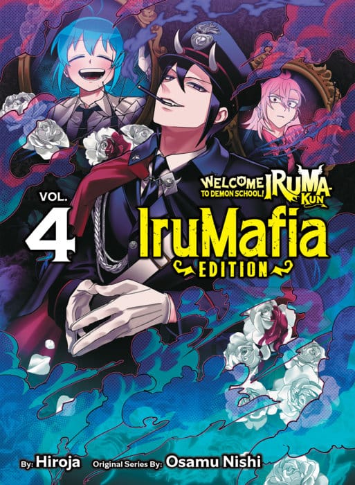 Vertical Comics Manga Welcome to Demon School! Iruma-kun: IruMafia Edition 4 9781647295608 PRH-9781647295608