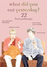 Vertical Comics Manga What Did You Eat Yesterday? 22 9781647294120 PRH-9781647294120