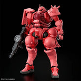 video game advantage Model Kits > Gundams > High Grade Gundam - HG 1/144 #11 Char's Zaku (GQ) "Mobile Suit Gundam: GQuuuuuuX" 4573102691903 GD-2773842