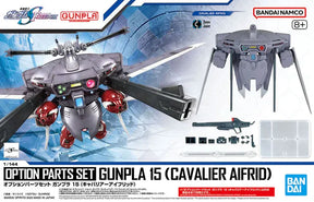 Gundam - #15 Option Parts Set Gunpla 15 (Cavalier Aifrid) Gundam SEED FREEDOM