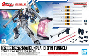 video game advantage Model Kits > Other Model Kits Gundam - Mobile Suit Gundam: Char's Counter Attack (Gundam Model Accessory) 4573102720115 GD-2815147