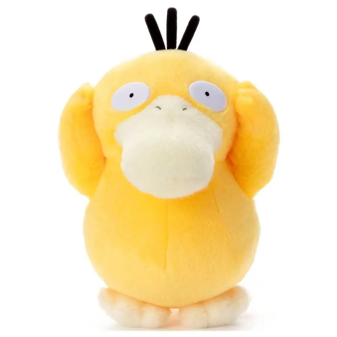 video game advantage Toys > Plushies Pokemon: I Choose You! Plush - Psyduck 4904790796920 4904790796920