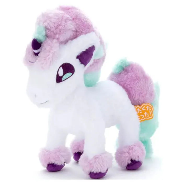video game advantage Toys > Plushies Pokemon: KutaKuta - Galarian Ponyta S Plush 4904790535000 4904790535000