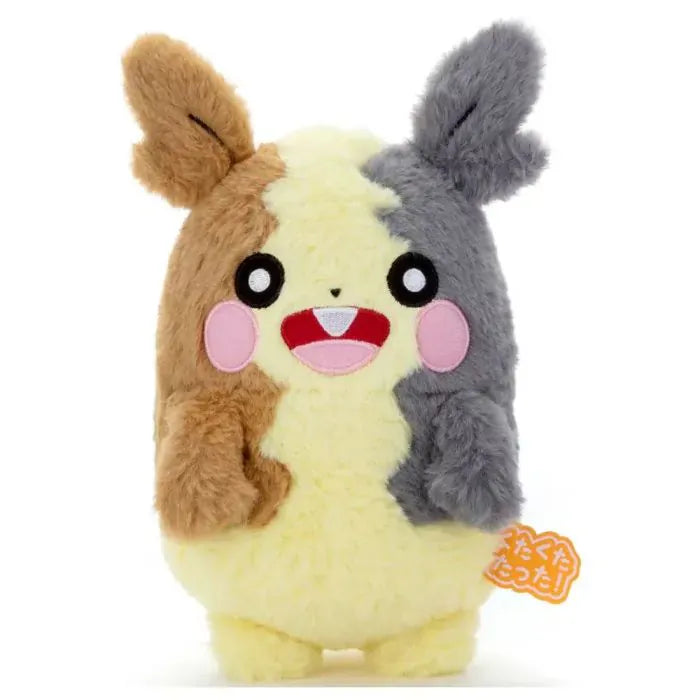 video game advantage Toys > Plushies Pokemon: KutaKuta - Morpeko S Plush 4904790534942 4904790534942