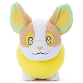 video game advantage Toys > Plushies Pokemon: KutaKuta - Yamper Plush 4904790534959 4904790534959