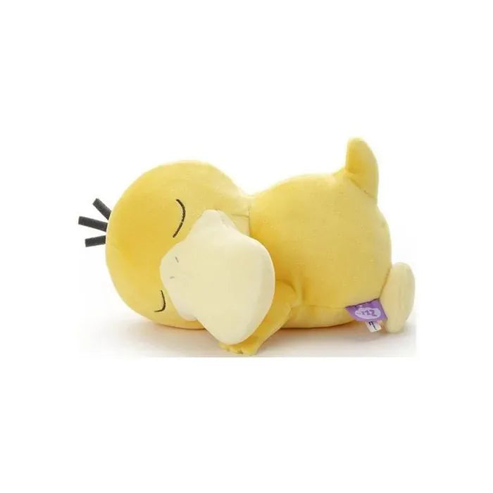 video game advantage Toys > Plushies Pokemon SuyaSuya - Psyduck S Plush 4904790721953 4904790721953
