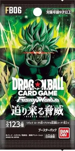 video game advantage Trading Card Games > Dragon Ball Fusion World Japanese Dragon Ball Super TCG - Fusion World "Rivals Clash" [FB06] Booster Pack 4582769824531 DBSCG-FB06-1