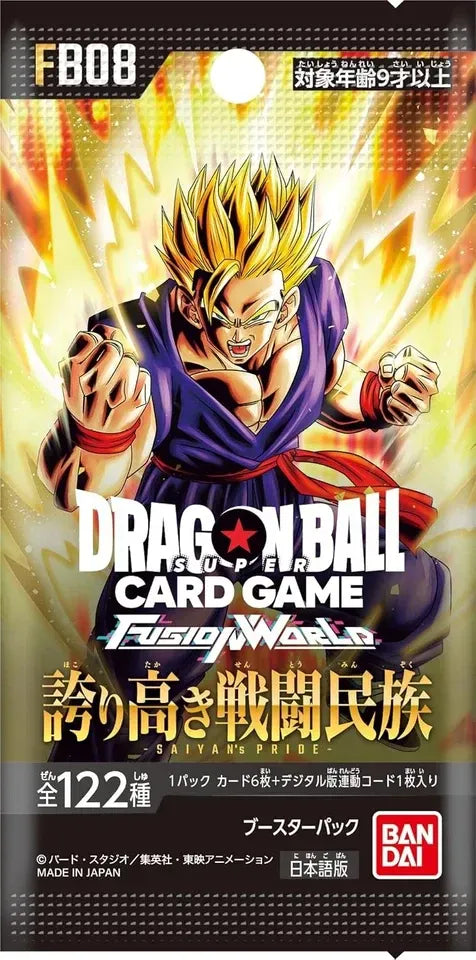 video game advantage Trading Card Games > Dragon Ball Fusion World Japanese Dragon Ball Super TCG - Fusion World "Saiyan's Pride" [FB08] Booster Pack 4582769912474 DBSCG-FB08-1